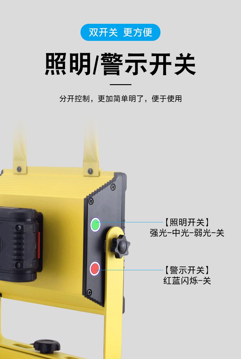 WJ018-2详情_04