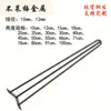 Patas de Mesa Tipo Horquilla Metal de Hierro Forjado Patas de Mesa Metálicas Patas de Mesa Metálicas en Forma de U DIY Fácil de Desmontar Patas de Mesa Sólidas de Hierro Forjado Patas de Mesa de Café