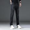 Jeans Explosivos de Otoño 2024 para Hombre Negros Slim-Fit Resistentes al Desgaste Rectos Primavera y Otoño Estilo Coreano Holgados Casuales