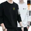 Moletom com gola redonda e forro de fleece para homens, marca moderna de outono e inverno, peça versátil solta de manga longa para usar por baixo, roupa de casal unissex, top para estudante