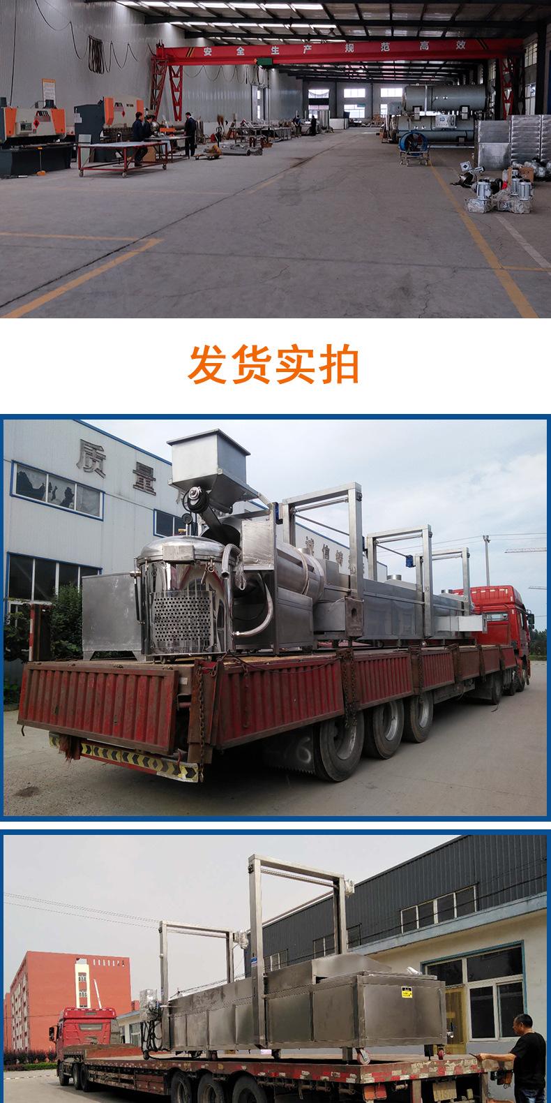 详情页_01_09.jpg