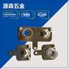 Shenzhen No.5 No.7 Resorte de Batería Lámina de Contacto Positivo y Negativo de Batería AAA Lámina Conductora Estampado de Metal Lámina de Batería