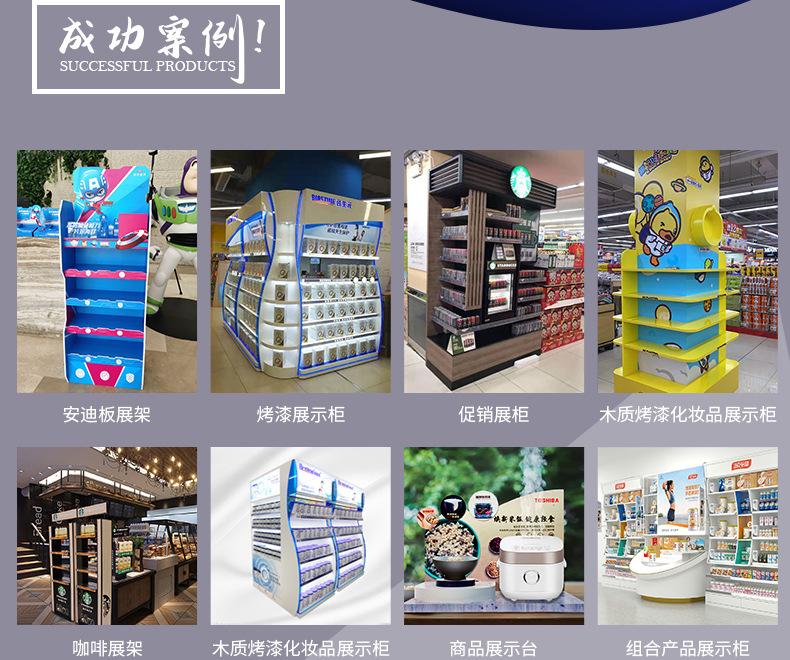 产品详情_02.jpg