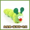 Juguete para Perro Chirriante de Peluche Perro Salchicha Llamada BB Masticación Duradero Entretenimiento Interactivo Autoentretenimiento Juguete para Perro Suministros para Mascotas