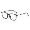 Tr023 Nuevo Armazón Cuadrado Anti-Luz Azul Adelgazante Facial Estilo Coreano Moderno Armazón de Lentes de Sol Artefacto Sin Maquillaje Venta al por Mayor Directa de Fábrica