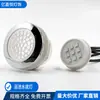 Luzes Subaquáticas Coloridas Transfronteiriças para Chuveiros, Material: Luzes Deslumbrantes, Economia de Energia, Seguras, Amplamente Compatíveis, Venda Direta do Fabricante, para Piscinas