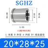 Bujes Guía Internos de Grafito para Moldes de Precisión Sghz/Bf/Fz Personalizados, Accesorios de Bujes Guía para Placas Expulsoras de Moldes de Hardware Personalización