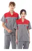Ropa de Protección Laboral de Manga Corta de Verano, Ropa de Trabajo Delgada y Transpirable, Ropa Resistente al Desgaste para Reparación de Automóviles, Ropa de Fábrica, Ropa de Trabajo para Taller de Poliéster y Algodón al por Mayor