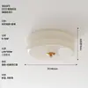 Lámpara de techo vintage Bauhaus para dormitorio principal, estilo retro francés para pasillo, balcón, estudio estilo crema, accesorios de iluminación de vidrio para comedor
