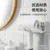 Estante para secador de pelo doméstico, sin agujeros, para baño, estante de almacenamiento para baño, estante de almacenamiento de pared