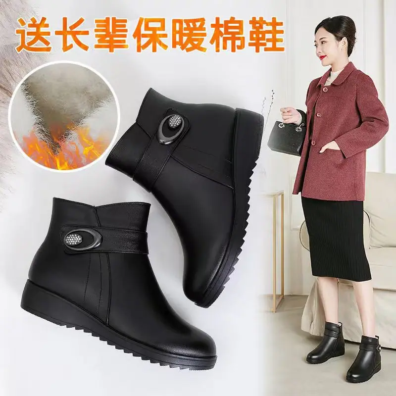 微信图片_20220819104433.jpg?x-oss-process=image/format,png