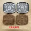 Molde de hierro Molde para varillas de incienso Hecho a mano DIY Método antiguo para hacer incienso Juego de herramientas de un solo y doble cara Molde para prensar polvo de incienso Colgante