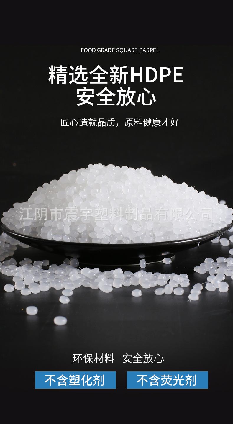 法兰桶50L_05.jpg