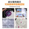 Etiqueta Autoadhesiva Biodegradable Ecológica Personalizada Pla Pegatina Biodegradable Pegatina Selladora para Empaques de Grado Alimenticio