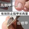 Venda por atacado aço inoxidável dispositivo de remoção de unhas unha groove colher de duas cabeças dispositivo de barbear de unhas para remover a pele morta e inlay unha dedo farpas limpeza de costura de unhas