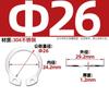 Acero Inoxidable 304 Tipo A Eje Arandela Elástica de Retención Anillo de Retención Tipo C Circlip Eje Tarjeta M5-M70 en Stock