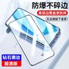 Para one plus ace película templada acepro película para teléfono móvil ace versión de carreras 3v película anti-miradas ace2v pantalla completa mate
