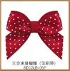 10 Colores Tres Puntos Cintura Mariposa 8D12Az Yao Ming Estampado Fuera de Mercado Flor Decoración Manualidad Regalo Ropa Mariposa Nudo de Mano