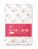 Funda de almohada desechable Tren Dormitorio Individual Engrosada Viaje Hotel Empaquetada individualmente Ropa de cama desechable Juego de cuatro piezas