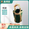 Bolsas de Logística de Alta Resistencia con Parte Superior Abierta para Uso en Obra, Adecuadas para Levantar y Transportar Objetos Pesados