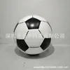 Pelotas de Playa Gigantes en Stock, Balones de Baloncesto Grandes Inflables, Balones de Fútbol Grandes Inflables, Pelotas de Tenis de Playa. Grandes Cantidades Disponibles con Descuento