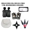 Mercancía de Anime de Ninja en Stock: Combo de Arma, Guantes y Cinta para la Cabeza, Combo de Set de Máscaras Ninja Kakashi
