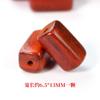 Sándalo rojo cuentas sueltas cuentas cuadradas cuentas de madera cúbicas 13MM frijol de madera de hierro rojo Cadena de mano DIY cuentas de Buda Wen accesorios para jugar
