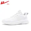 Zapatos de hombre Huili, nueva colección de otoño 2026: parte superior de malla transpirable, suela suave, zapatillas deportivas con amortiguación, zapatillas atléticas casuales para hombre