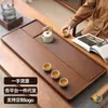 Bandeja de Chá em Madeira Maciça, Retangular, Design Simples, para Uso Doméstico ou de Escritório, com Drenagem, Adequada para Infusão de Chá Seco, Estilo Kung Fu