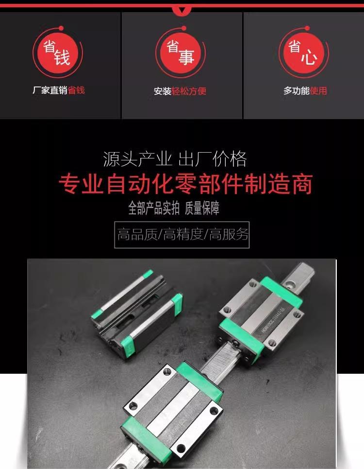 详情图片_03.jpg
