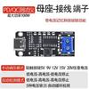 Decoy PD tipo C QC carga rápida detección automática prueba de envejecimiento 9V12V15V20V ajustable