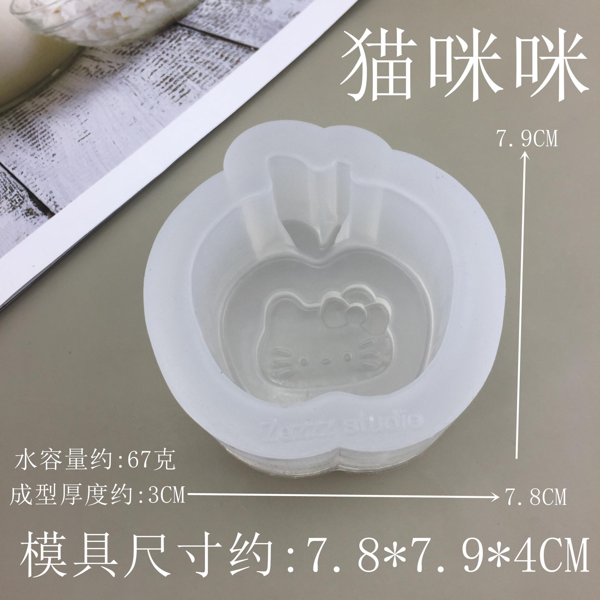3776_副本