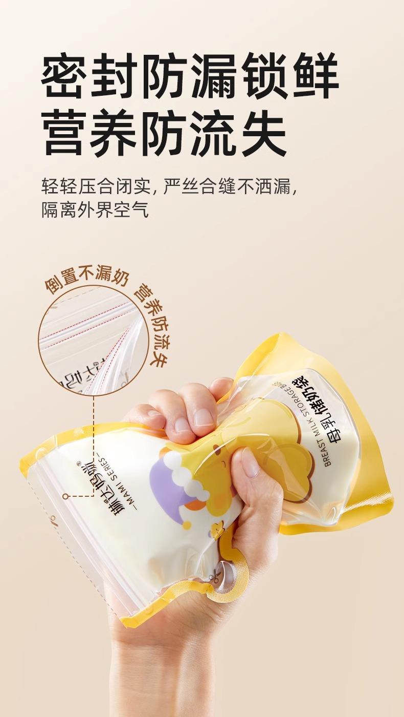 详情图片_12.jpg