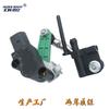 7P0616213 95834107500 Sensor de Altura de la Carrocería Sensor de Nivel de Faros para