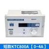 Controlador de tensión de polvo magnético RT-200A, controlador de tensión manual, controlador de tensión de polvo magnético con pantalla digital KTC800A