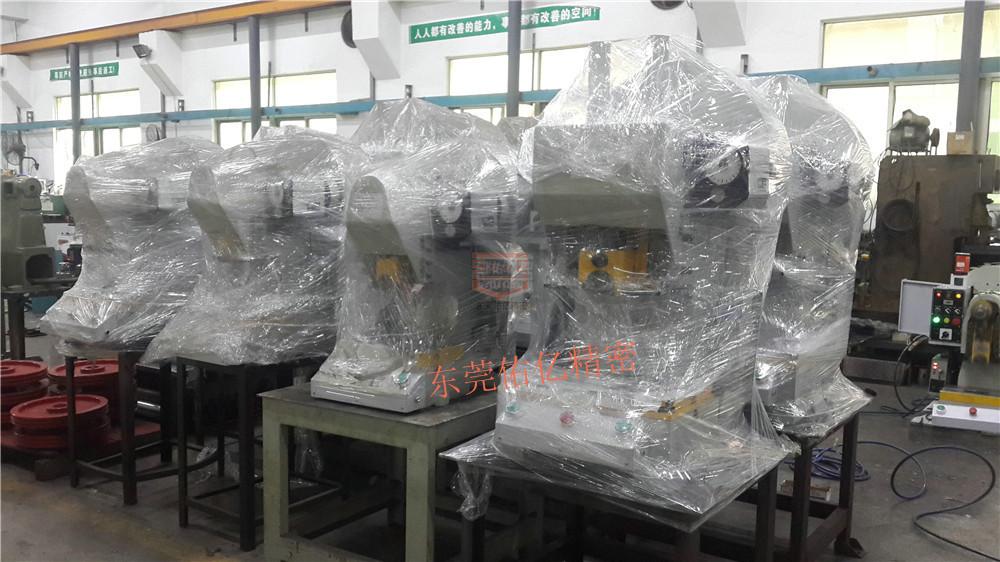 气压式冲床库存