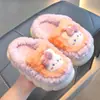 Bolsa de Invierno para Niños con Pantuflas de Algodón para Niños y Niñas, Cálida, con Felpa Adicional, Esponjosa, para el Hogar, para Padres e Hijos, Niños de Mediano a Grande, Zapatos de Algodón Antideslizantes