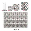 Renovación de pared de baño: azulejos de PVC impermeables y autoadhesivos con patrones florales rojos y azules portugueses, adecuados para uso en cocina y resistencia al aceite