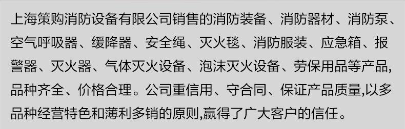 仓库一角_02