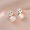 Aretes Transfronterizos para Mujer, de Alta Gama, Lujo Accesible, Compactos Elegantes, Diseño Nicho, a la Moda, Aretes Simples y Versátiles para Mujer, Joyería