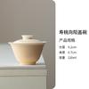 Póngase al día con el antiguo color amarillo cúrcuma bajo vidriado pintado a mano melocotón de la longevidad cerámica tapa de tetera individual cuenco taza de té juego de té Kung Fu juego de té anti-escaldado