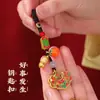 Chaveiro de Carro Ruyi de Caqui Anel Requintado para Homens e Mulheres High-end High-end Pingente para Mochila Nova