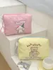 Bolsa de Almacenamiento Acolchada Curva con Bordado Lindo, Estilo Ins de Alto Valor, Clutch de Viaje Dopamina de Gran Capacidad