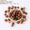 Material de cascabel de cáscara de fruta natural DIY hecho a mano semiacabado muñeca cápsula curativa adorno de campanilla de viento colgante
