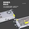 Fuente de Alimentación Conmutada de 220V a 24V36V48V 2A 5A10A15A Fuente de Alimentación para Cajas de Luz Tira de Luz de 12V Transformador DC