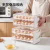 Caja de Almacenamiento de Huevos Nueva Tipo Cajón Estante de Huevos para Refrigerador Doméstico Soporte de Huevos para Cocina Caja de Almacenamiento de Huevos de Grado Alimenticio