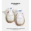 Zapatos de Mujer Tipo Medias Zapatilla Alemana con Aumento de Altura de 7 cm 2026 Verano Nuevos Zapatillas Casuales de Moda con Suela Gruesa y Punta Cerrada para Mujer