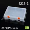 Caja de plástico transparente rectangular engrosada con tapa caja de piezas de herramientas caja de almacenamiento caja de pp caja de almacenamiento grande al por mayor
