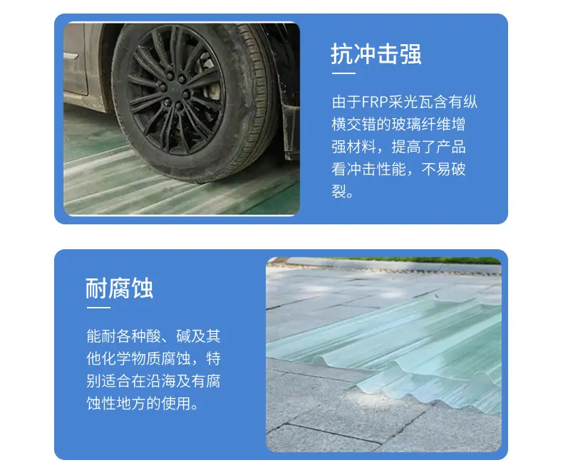产品特点2.jpg