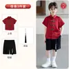 Conjunto Novo de Roupa Tang Estilo Chinês para Crianças, Estilo Chinês Tradicional com Hanfu Abotoado, Camisa Jacquard com Gola Reversível, Roupa de Performance para Meninos para Apresentações e Recitações